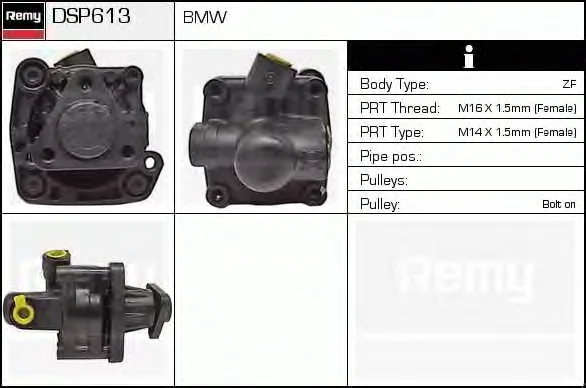 DSP613 DELCO REMY Гидроусилитель руля (насос гидроусилителя) (фото 1)