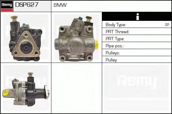 DSP627 DELCO REMY Гидроусилитель руля (насос гидроусилителя) (фото 1)