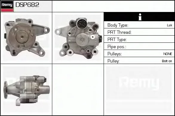 DSP682 DELCO REMY Гидроусилитель руля (насос гидроусилителя) (фото 1)