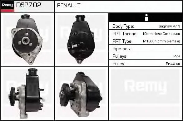 DSP702 DELCO REMY Гидроусилитель руля (насос гидроусилителя) (фото 1)