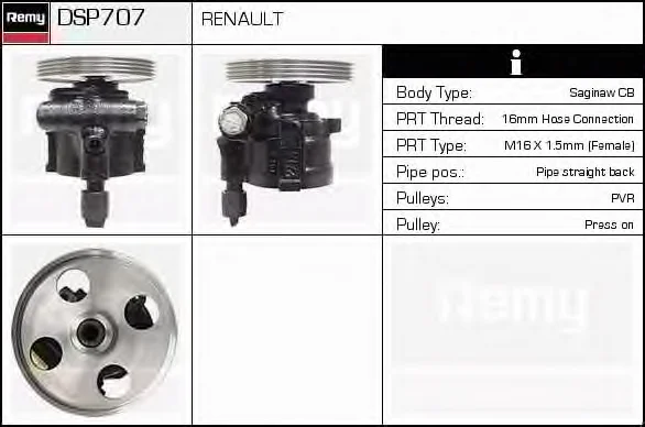 DSP707 DELCO REMY Гидроусилитель руля (насос гидроусилителя) (фото 1)