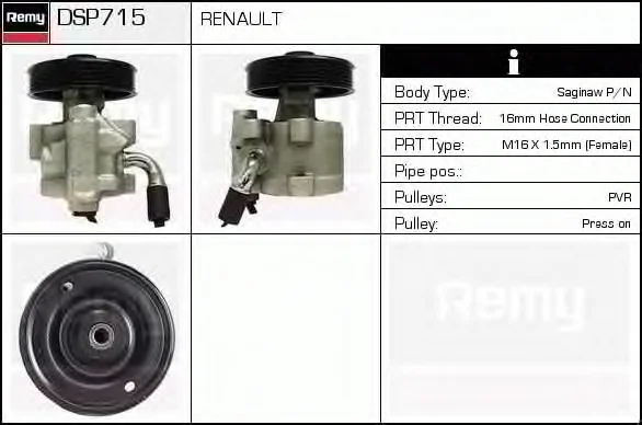 DSP715 DELCO REMY Гидроусилитель руля (насос гидроусилителя) (фото 1)