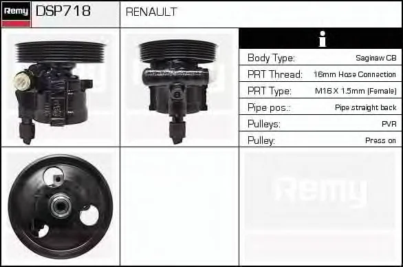 DSP718 DELCO REMY Гидроусилитель руля (насос гидроусилителя) (фото 1)