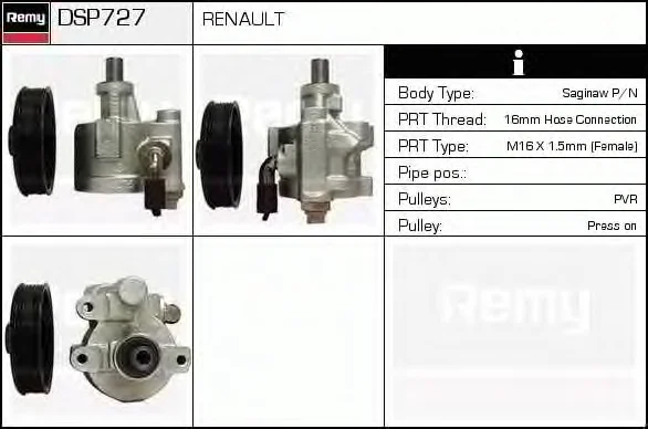 DSP727 DELCO REMY Гидроусилитель руля (насос гидроусилителя) (фото 1)