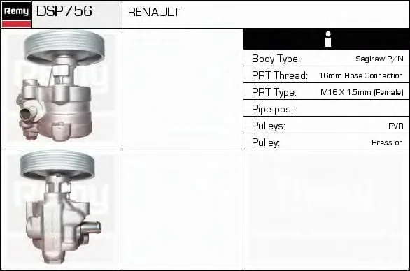 DSP756 DELCO REMY Гидроусилитель руля (насос гидроусилителя) (фото 1)