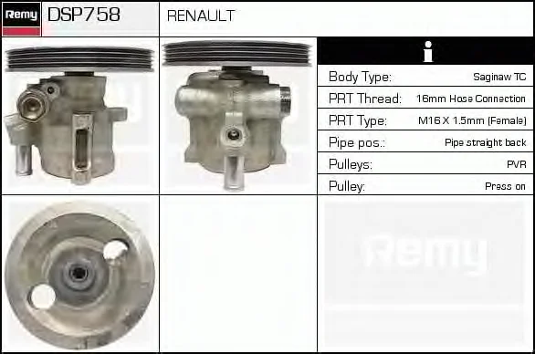 DSP758 DELCO REMY Гидроусилитель руля (насос гидроусилителя) (фото 1)