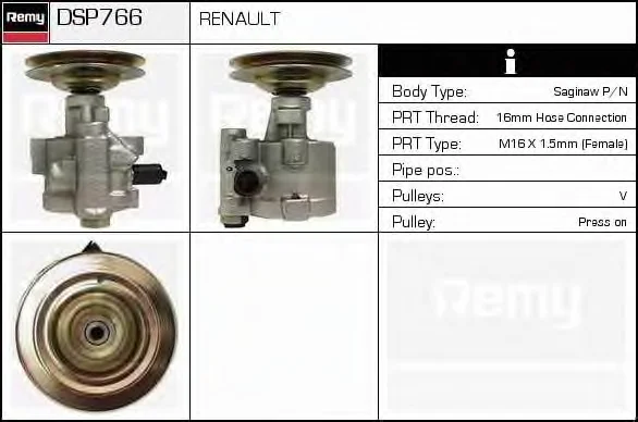 DSP766 DELCO REMY Гидроусилитель руля (насос гидроусилителя) (фото 1)