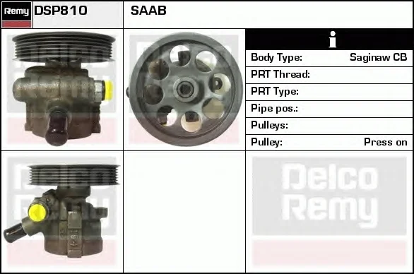 DSP810 DELCO REMY Гидроусилитель руля (насос гидроусилителя) (фото 1)