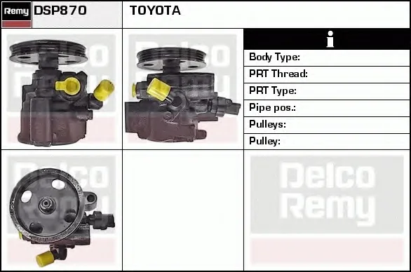 DSP870 DELCO REMY Гидроусилитель руля (насос гидроусилителя) (фото 1)