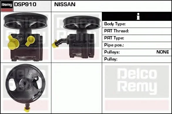 DSP910 DELCO REMY Гидроусилитель руля (насос гидроусилителя) (фото 1)