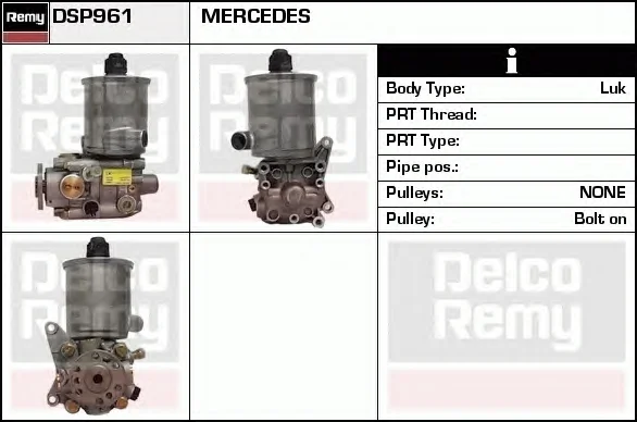 DSP961 DELCO REMY Гидроусилитель руля (насос гидроусилителя) (фото 1)