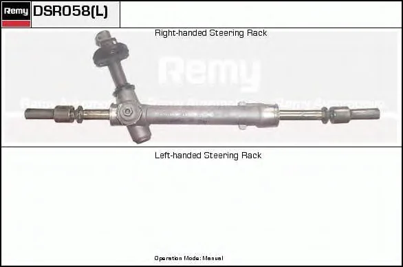 DSR058L DELCO REMY Рулевая рейка (фото 1)