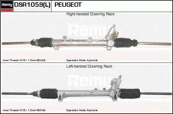 DSR1059L DELCO REMY Рулевая рейка (фото 1)