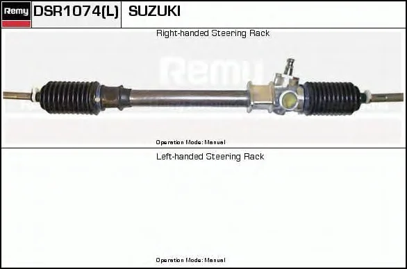 DSR1074L DELCO REMY Рулевая рейка (фото 1)