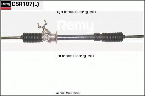 DSR107L DELCO REMY Рулевая рейка (фото 1)