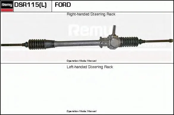 DSR115L DELCO REMY Рулевая рейка (фото 1)