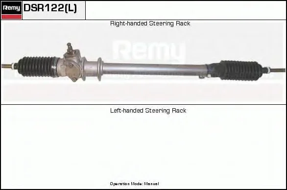 DSR122L DELCO REMY Рулевая рейка (фото 1)