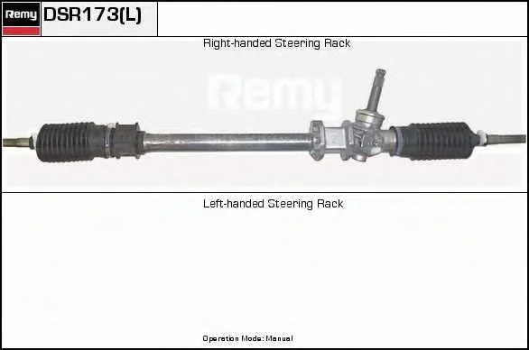 DSR173L DELCO REMY Рулевая рейка (фото 1)