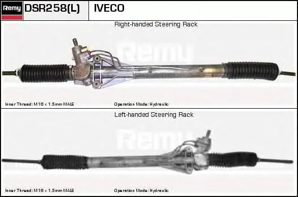 DSR258L DELCO REMY Рулевая рейка (фото 1)