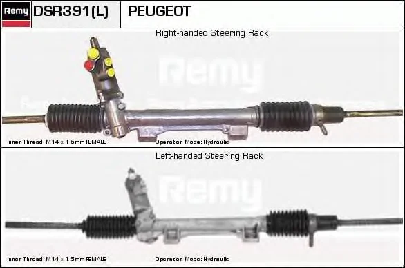 DSR391L DELCO REMY Рулевая рейка (фото 1)