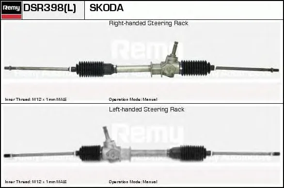 DSR398L DELCO REMY Рулевая рейка (фото 1)