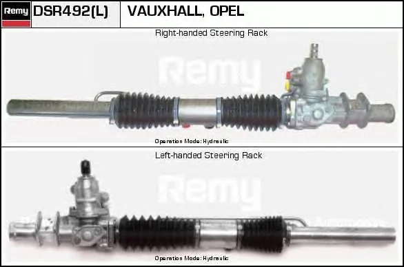 DSR492 DELCO REMY Рулевая рейка (фото 2)