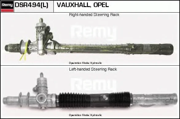 DSR494 DELCO REMY Рулевая рейка (фото 2)