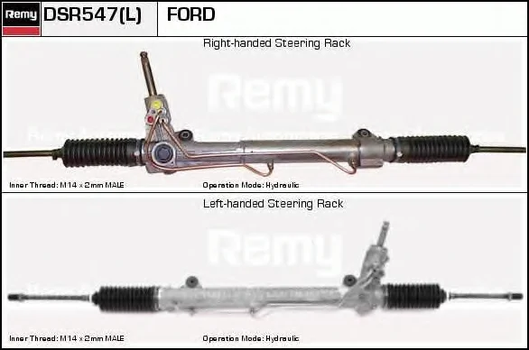 DSR547 DELCO REMY Рулевая рейка (фото 2)