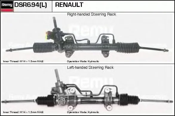 DSR694L DELCO REMY Рулевая рейка (фото 1)