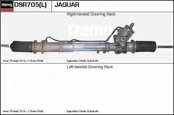 DSR705 DELCO REMY Рулевая рейка (фото 2)