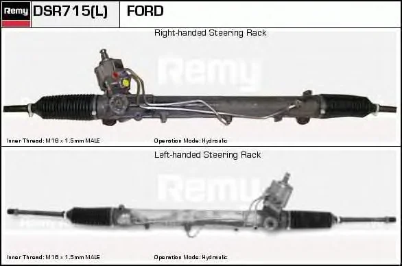 DSR715L DELCO REMY Рулевая рейка (фото 1)