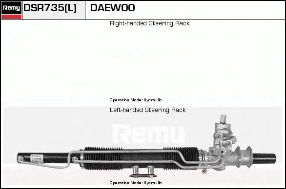 DSR735L DELCO REMY Рулевая рейка (фото 1)