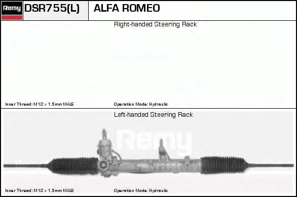 DSR755L DELCO REMY Рулевая рейка (фото 1)