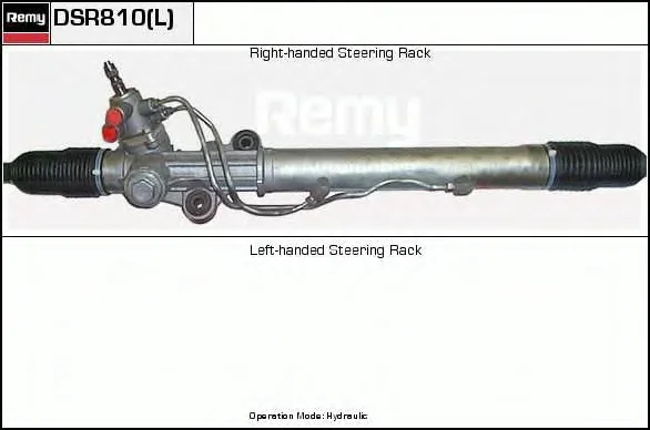 DSR810 DELCO REMY Рулевая рейка (фото 1)