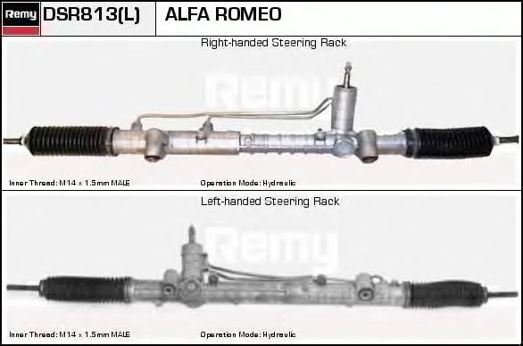 DSR813L DELCO REMY Рулевая рейка (фото 1)