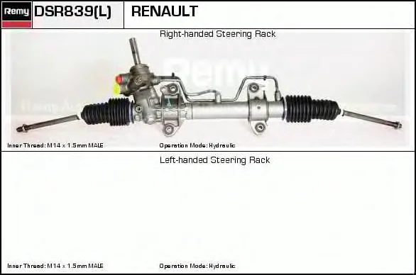 DSR839L DELCO REMY Рулевая рейка (фото 1)