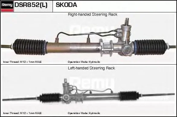 DSR852L DELCO REMY Рулевая рейка (фото 1)