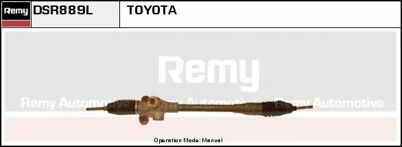 DSR889L DELCO REMY Рулевая рейка (фото 1)