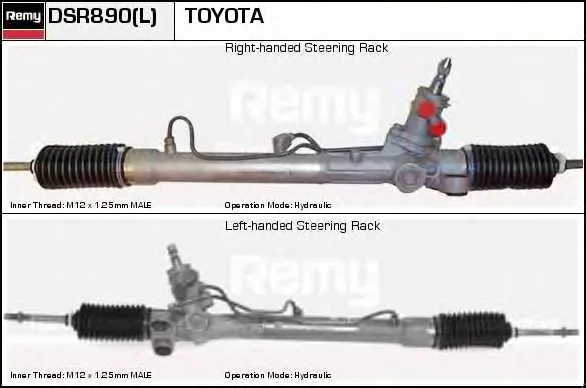 DSR890L DELCO REMY Рулевая рейка (фото 1)