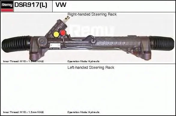 DSR917 DELCO REMY Рулевая рейка (фото 2)