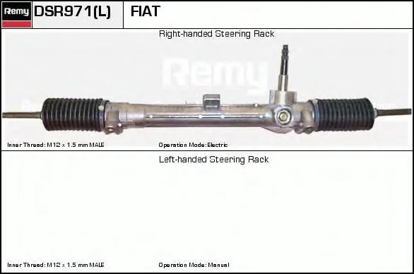 DSR971L DELCO REMY Рулевая рейка (фото 1)