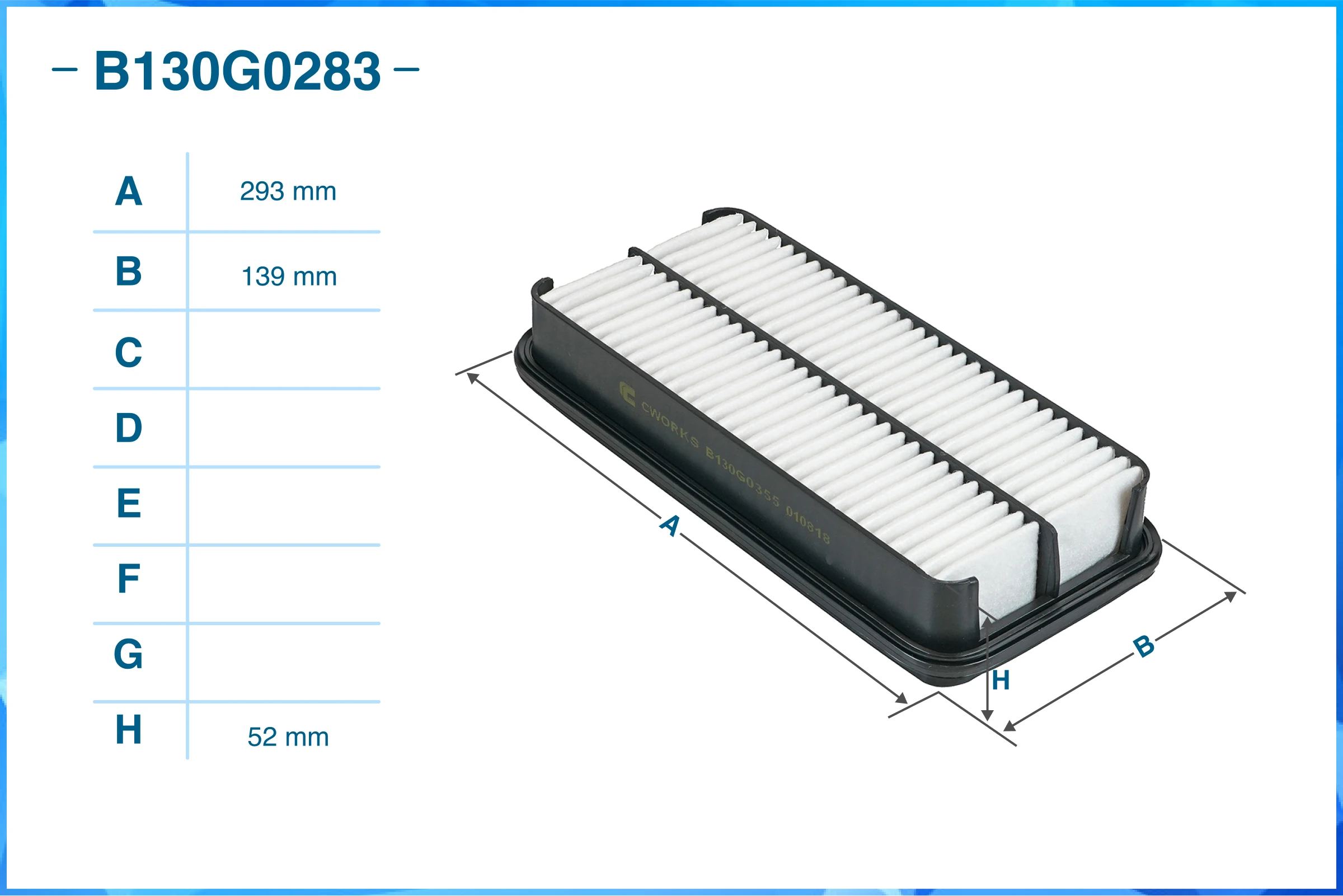 B130G0283 CWORKS Воздушный фильтр (фото 2)