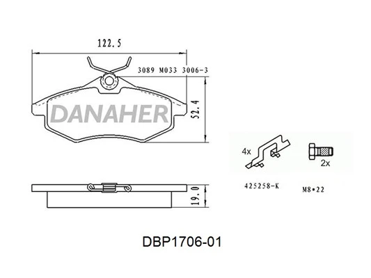 DBP1716-01 DANAHER Комплект тормозных колодок, дисковый тормоз (фото 2)