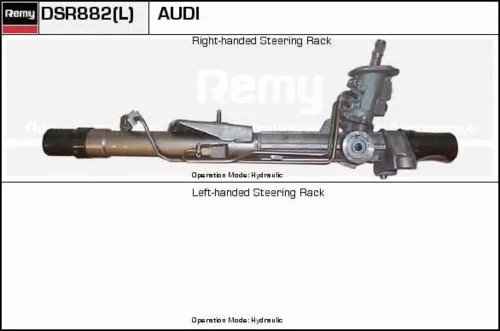 DSR882L DELCO REMY Рулевая рейка (фото 2)