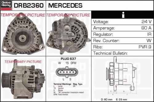 DRB2360 DELCO REMY Генератор (фото 2)