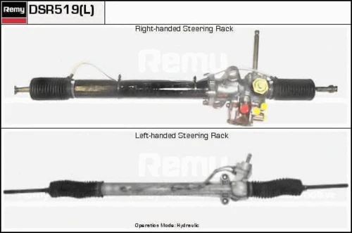 DSR519L DELCO REMY Рулевая рейка (фото 2)