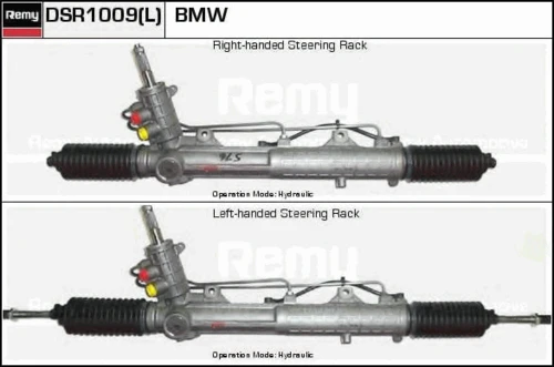 DSR1009L DELCO REMY Рулевая рейка (фото 3)