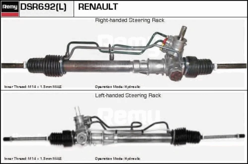 DSR692L DELCO REMY Рулевая рейка (фото 2)