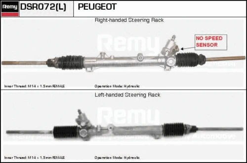 DSR072L DELCO REMY Рулевая рейка (фото 2)