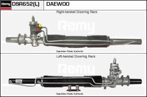 DSR652L DELCO REMY Рулевая рейка (фото 2)